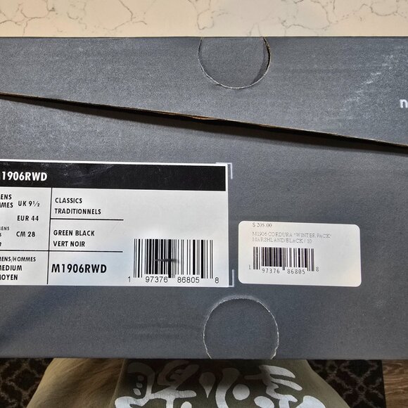 New Balance 1906R Cordura GREEN BLACK M1960RWD 2024 MENS 10 SNEAKER TRAINER NEW - Picture 10 of 16